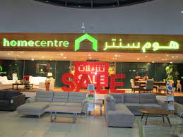 mega offer home centre qatar 5513