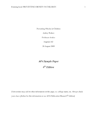 Research paper cover page format