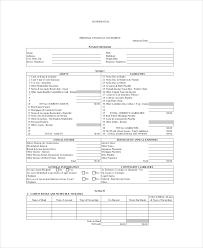 Free Printable Personal Financial Statement 10596412750561