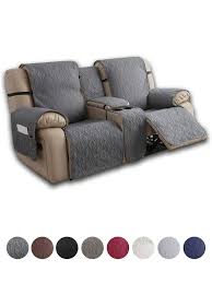 Recliner Slipcover With Center Console