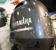 used yamaha outboard