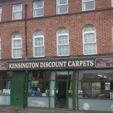 kensington carpets 177 181