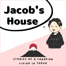 Jacob’s House