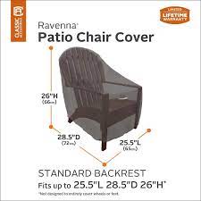 Standard Patio Chair Cover