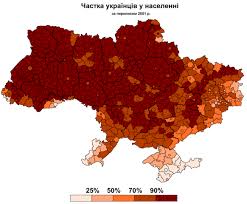 Political, administrative, road, physical, topographical, tourist and other map of ukraine. Do East Ukrainians Tend To Be Ethnically Russian Or Do They Tend To Be Russian Speakers Of Ukrainian Blood Quora