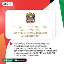 Ministries/department services related data statistics. Uae Forsan On Twitter The Ministry Of Human Resources And Emiratisation Will Start From Monday Implementing The Decision To Prohibit The Performance Of Work Performed In The Sun And In Open Spaces