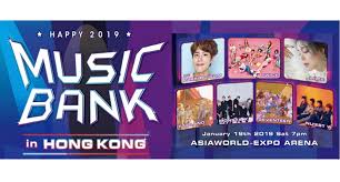 Music Bank In Hong Kong 2019