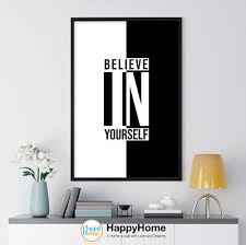 Believe In Yourself Motivational Quote