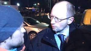 Euromaidan - Activists warn Arseniy Yatsenyuk and Yulia Tymoshenko to keep  away from corruption - YouTube