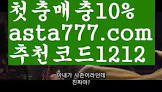 ibet789 apk free download,하이 로우 바둑이,꽁머니 3 만원,