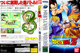 Dragon ball z tenkaichi 4 beta x; Dragon Ball Z The Legend Sega Saturn Covers Cover Century Over 500 000 Album Art Covers For Free