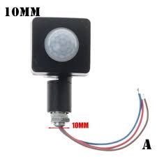 Outdoor 12v Dc Automatic Infrared Pir