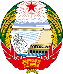 List Of Leaders Of North Korea Wikipedia