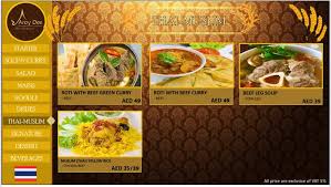 menu at aroy dee thai restaurant abu dhabi