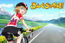 自転車女子アニメ「ろんぐらいだぁす！」、キービジュアル公開！ 公式サイトがオープン - アキバ総研