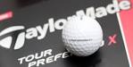 TaylorMade Has 3 New Premium Balls For 2016 | MyGolfSpy