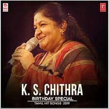 k s chithra birthday special tamil hit