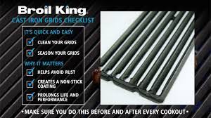 cast iron cooking grates