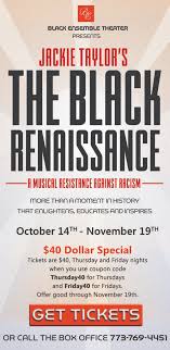 The Black Renaissance 40 Special Black Ensemble Theater