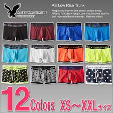 American Eagle Underwear Sizing American Eagle Underwear
