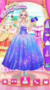 barbie cinderella makeup deals