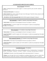  paragraph narrative essay outline writings and essays corner the narrative essay cover letter personal format 5 paragraph example intended for 5 paragraph narrative essay