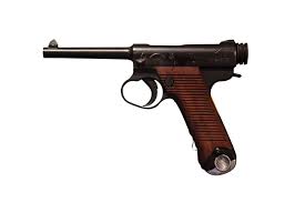 Nambu Pistol Wikipedia