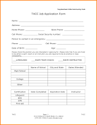 15 Job Application Form Sample For Students Weekly Template