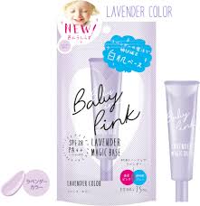 baby pink lavender base magic makeup
