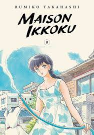 Maison Ikkoku Collector's Edition, Vol. 9 (9): Takahashi, Rumiko:  9781974711956: Amazon.com: Books