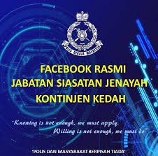 Pdrm terbahagi kepada 8 jabatan utama yang terdiri jabatan pengurusan, jabatan siasatan jenayah, jabatan siasatan jenayah narkotik, jabatan logistik, jabatan keselamatan dalam negeri & ketenteraman awam (kdn/ka), cawangan khas, jabatan siasatan. Jabatan Siasatan Jenayah Kontinjen Kedah Home Facebook