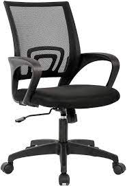 home office chair multi homes ventures