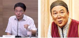 Singapore — the government is. Awas On Twitter My Mum Was Watching Lawrence Wong Deliver His National Broadcast When She Suddenly Said Eh Come And See Liang Popo Talking Now Https T Co 2r20i7igz4