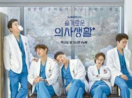 Jo jung suk as ik joon. Everything You Need To Know About Hospital Playlist S Much Awaited Season 2 Pinkvilla