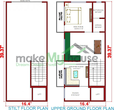 39x16 House Plan 39 By 16 Front