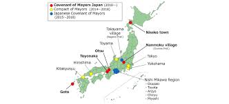 (estimated populations as of 2020). International Urban Cooperation The Covenant Of Mayors Japan Has Started To Receive Commitment Letters