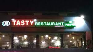 tasty restaurant surat restaurant