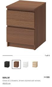 Ikea Malm Bed Side Cabinet Drawer Brown