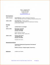 example of teaching cover letter english teacher cover letter Professional resumes sample online