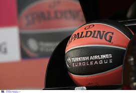 Deadline is until the start of the season on 28.12.2020 (postponed from 14.12.2020 and. Euroleague H Balen8ia Dielyse Th Real Madriths Apotelesmata Kai Ba8mologia