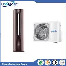 bv cabinet standing air conditioner