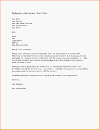 Cover letter closing   Top Essay Writing    Closing Statement Example Cover Letter   Case Statement     