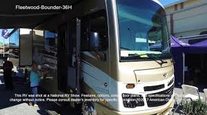 2017 fleetwood bounder 36h you
