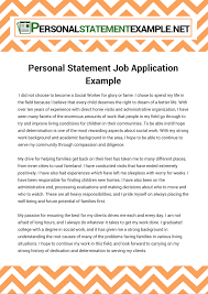    best Personal Statement Sample images on Pinterest   Personal     Examples This Dental Hygiene personal statement example is a helpful guide for you  if you need some help with your personal statement and UCAS application 