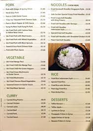 jade garden biggleswade menu