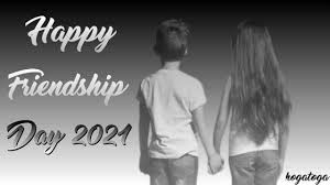 happy friendship day 2021 send es