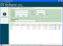 Bazi Ming Pan Professional Edition V2 0 Web Based 1