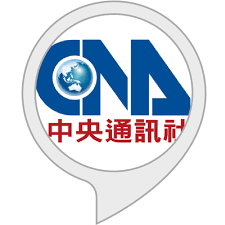 With a highly diverse product line, one of the broadest underwriting capabilities in the industry, and an unparalleled distribution system, the cna surety group of companies ranks as one of the largest. Amazon Com Cna Taiwan News Alexa Skills
