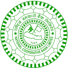 Rastriya Sahakari Bank Limited Conducted Gandaki Province level Training | Collegenp