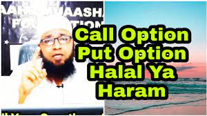 Please scholars, i need your answers to this question. Option Trading Halal Ya Haram Youtube